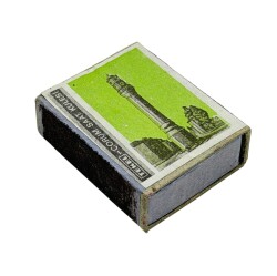 Eski Bakkal - Tekel - Çorum Saat Kulesi Dolu Paket Kibrit AOB5295 - 1