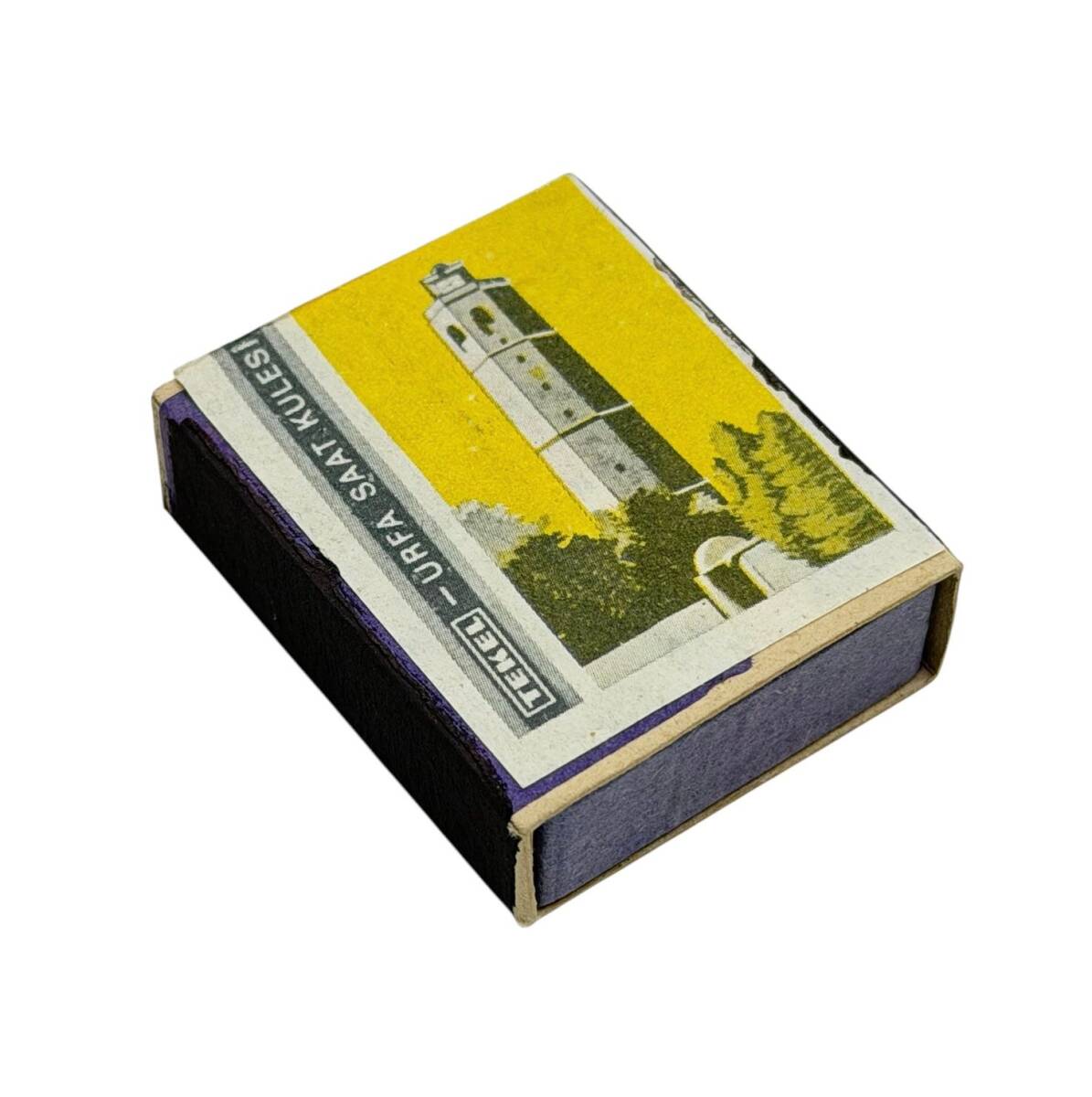 Eski Bakkal - Tekel - Urfa Saat Kulesi Dolu Paket Kibrit AOB5298 - 3