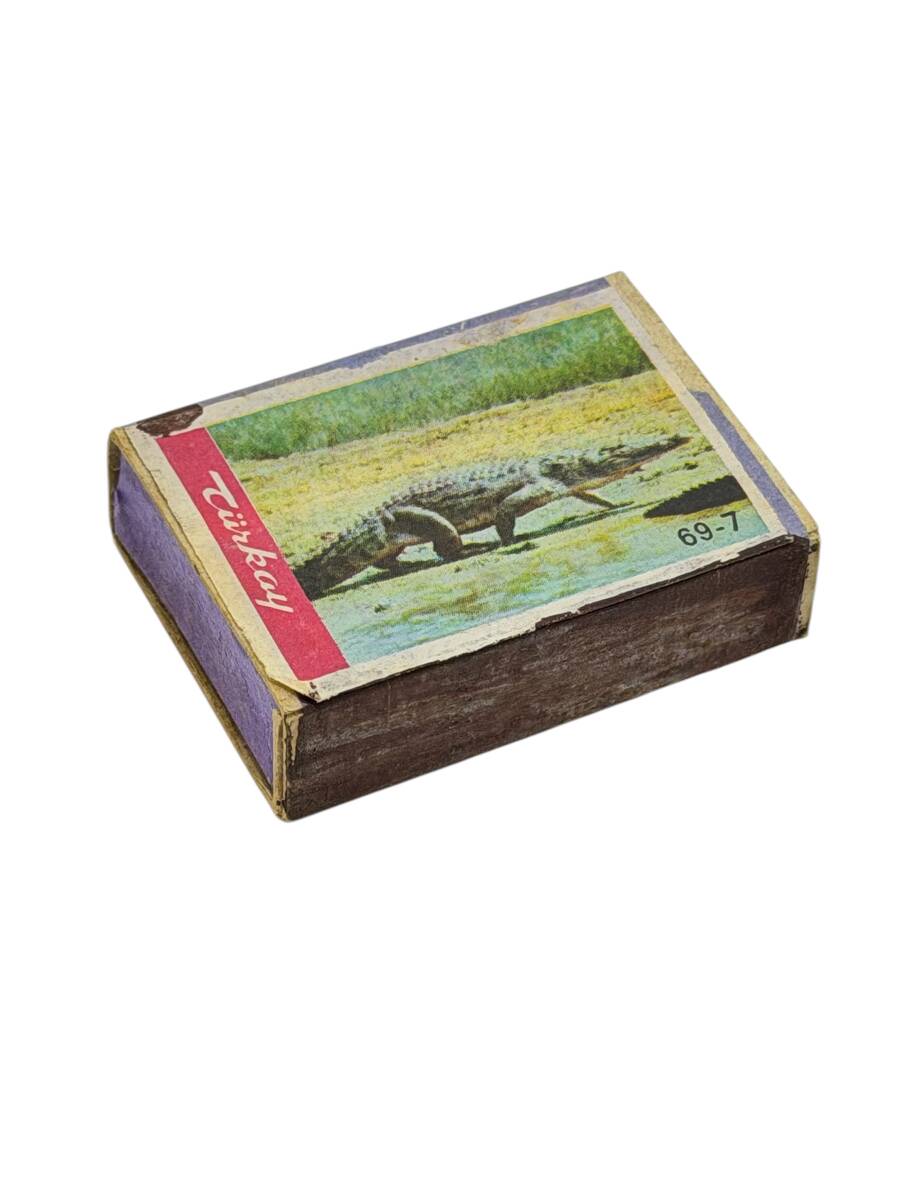 Eski Bakkal - Türkay Boş Kibrit Kutusu AOB5483 - 1