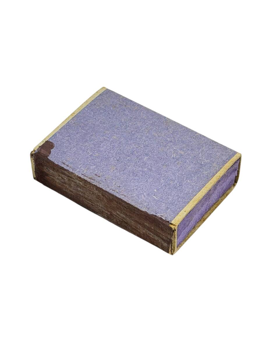 Eski Bakkal - Türkay Boş Kibrit Kutusu AOB5483 - 2