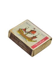 Eski Bakkal - Türkay Boş Kibrit Kutusu AOB5493 - 3