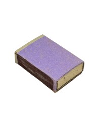 Eski Bakkal - Türkay Boş Kibrit Kutusu AOB5496 - 2