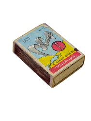 Eski Bakkal - Türkay Kocaeli 4.Sanayi Sergisi Görselli Boş Kibrit Kutusu AOB5504 - Gökçekoleksiyon