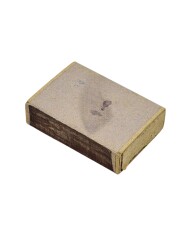 Eski Bakkal - Türkay Selçuk Motifi Görselli Boş Kibrit Kutusu AOB5488 - 2