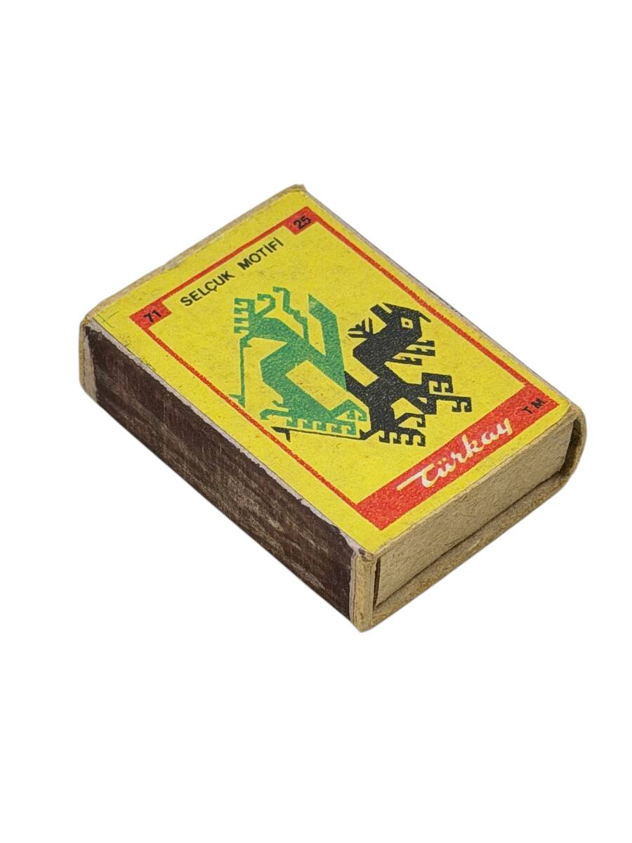 Eski Bakkal - Türkay Selçuk Motifi Görselli Boş Kibrit Kutusu AOB5488 - 3