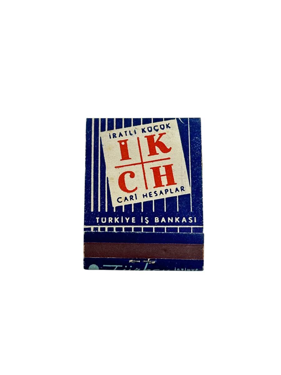 Eski Bakkal - Türkiye İş Bankası Türkay Kibrit AOB4513 - 3
