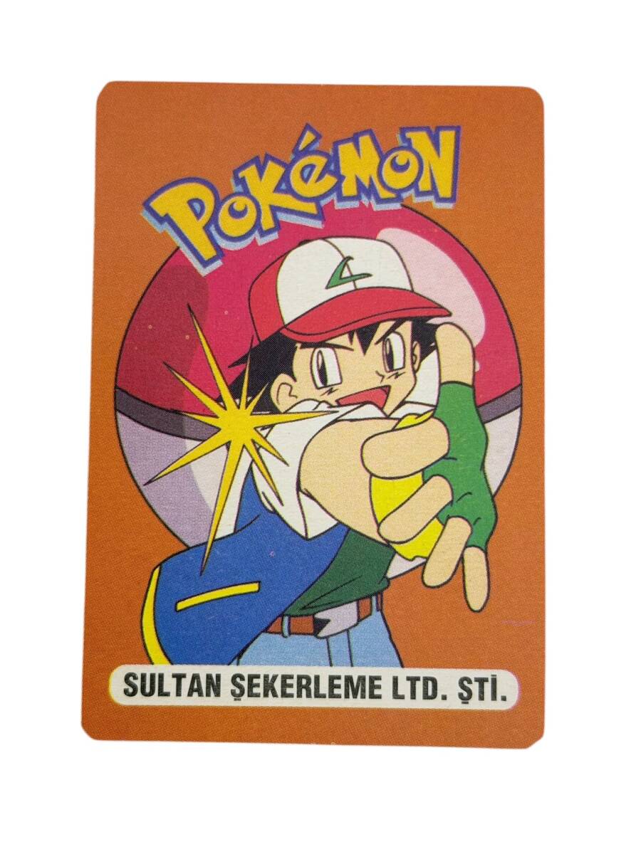 Eski Bakkaliye - Sultan Sakızı Pokemon Oyun Kartı Karakter BUTTERFREE No : 21 Çil AOB5557 - 2