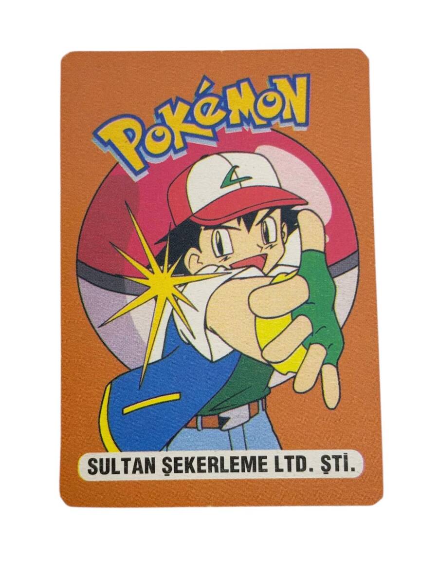 Eski Bakkaliye - Sultan Sakızı Pokemon Oyun Kartı Karakter POLIWHIRL No : 12 Çil AOB5563 - 2