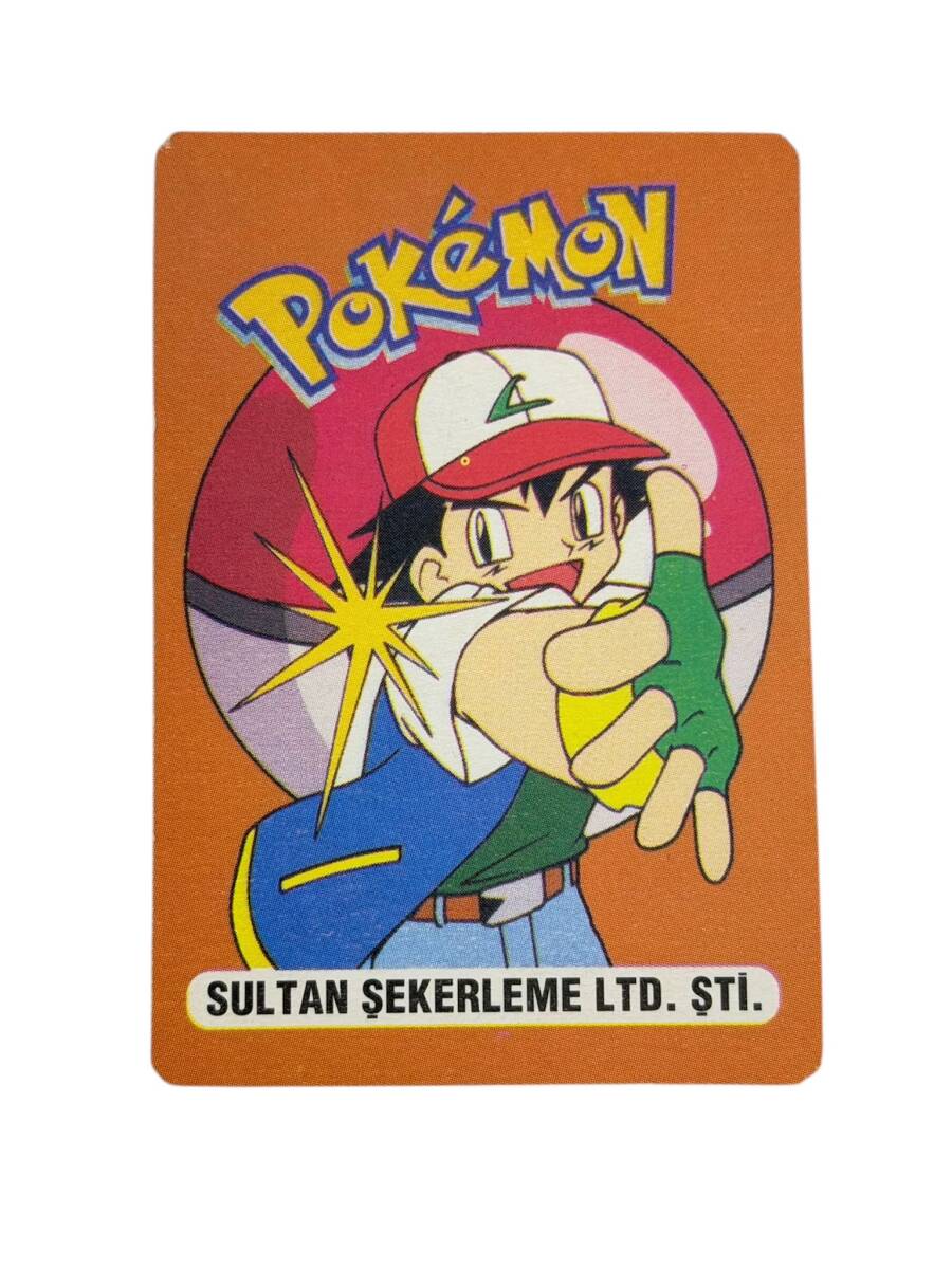 Eski Bakkaliye - Sultan Sakızı Pokemon Oyun Kartı Karakter SQUIRTLE No : 14 Çil AOB5566 - 2