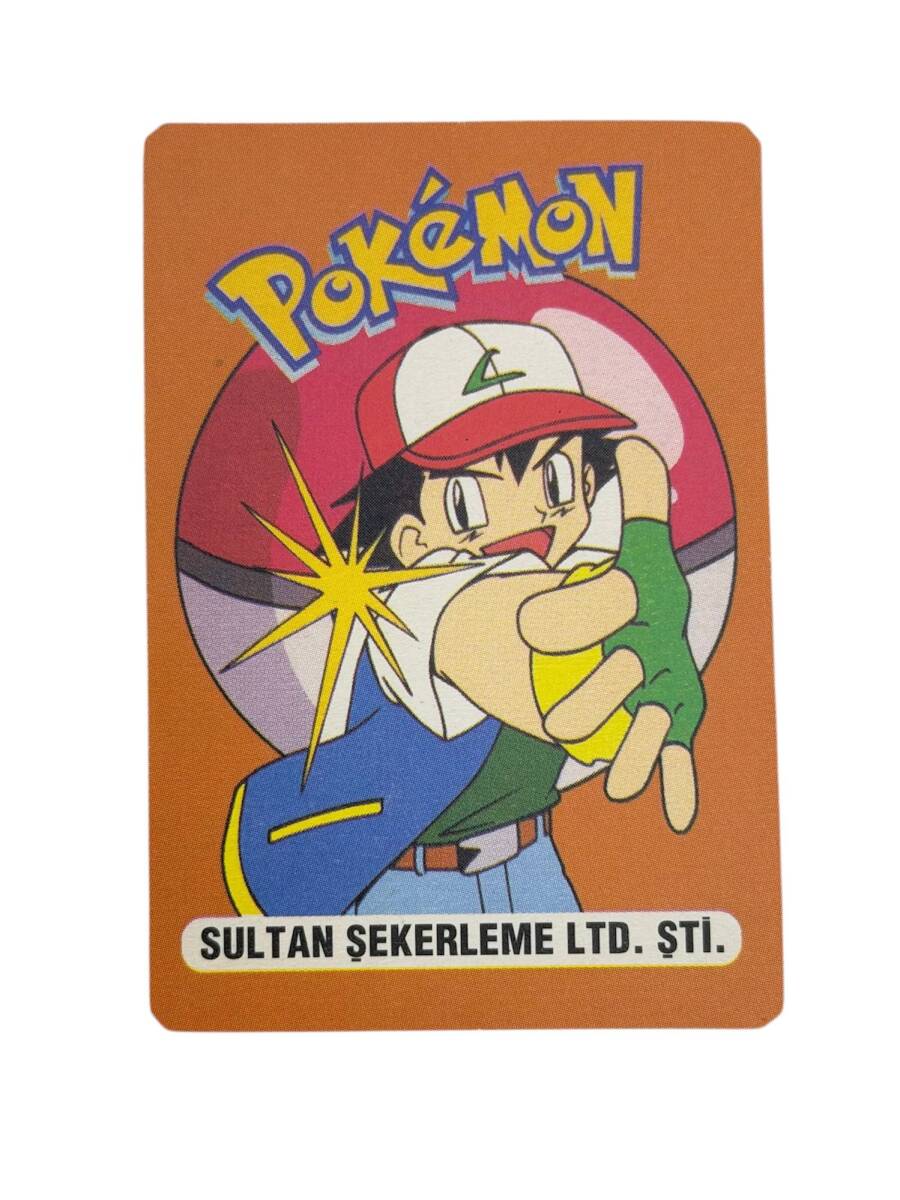Eski Bakkaliye - Sultan Sakızı Pokemon Oyun Kartı Karakter VENOMOTH No : 44 Çil AOB5565 - 2