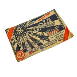 Eski Bakkaliye - Viktoria Kumaş Boyası Koyu Lacivert No:51 | Patent 22919 AOB5326 - 3