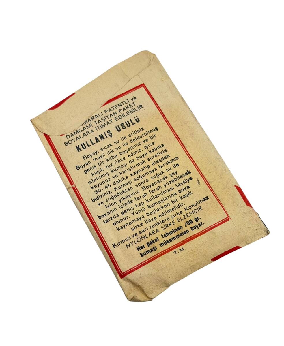 Eski Bakkaliye - Viktoria Kumaş Boyası Vişne Çürüğü No:10 | Patent 22919 AOB5323 - 2