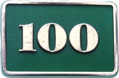 Eski Kumarhane Poker Fişi JTF736 - 1