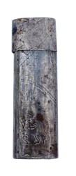 Eski Metal Kap (4.5x13.5cm) AOB2139 (N) - 2