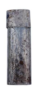 Eski Metal Kap (4.5x13.5cm) AOB2139 (N) - 2