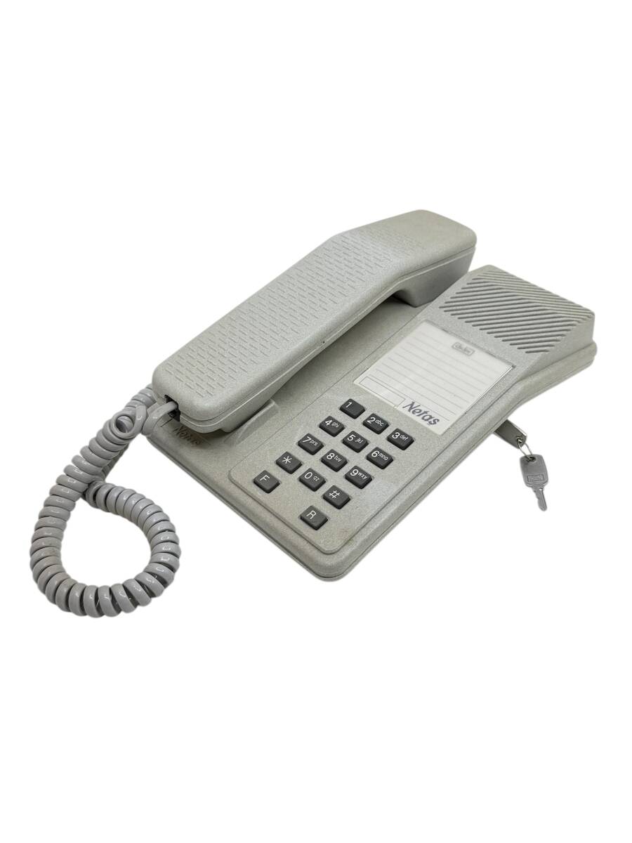 Eski Netaş Kablolu Masaüstü Ev Telefonu AOB5428 - 2