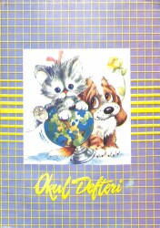 Eski Okul Defteri 1970li Yıllar DFT16 - Gökçekoleksiyon