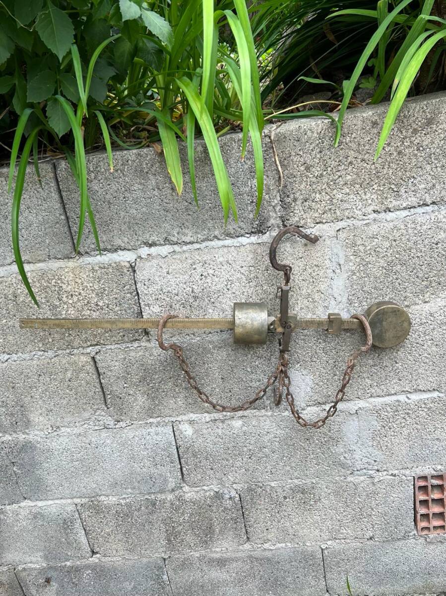 Eski Pirinç Antika Kantar AOB4134 (N) - 4