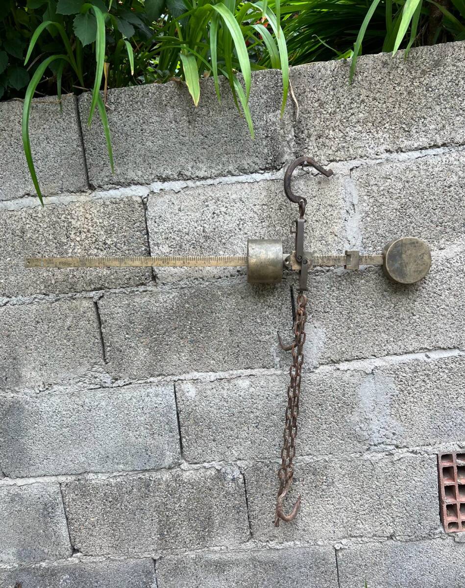 Eski Pirinç Antika Kantar AOB4134 (N) - 2