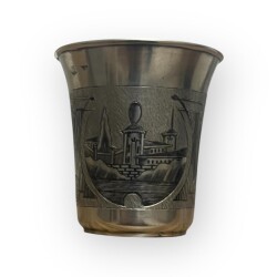 Eski Rus 84 Damgalı Savat (Niello) İşçilikli Gümüş Kupa AOB6068 - 1