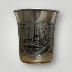 Eski Rus 84 Damgalı Savat (Niello) İşçilikli Gümüş Kupa AOB6068 - 3