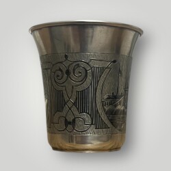 Eski Rus 84 Damgalı Savat (Niello) İşçilikli Gümüş Kupa AOB6068 - 6