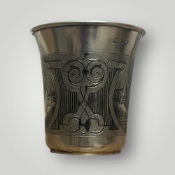 Eski Rus Gümüş Savatlı 84 Damgalı Kupa AOB6068 - 4