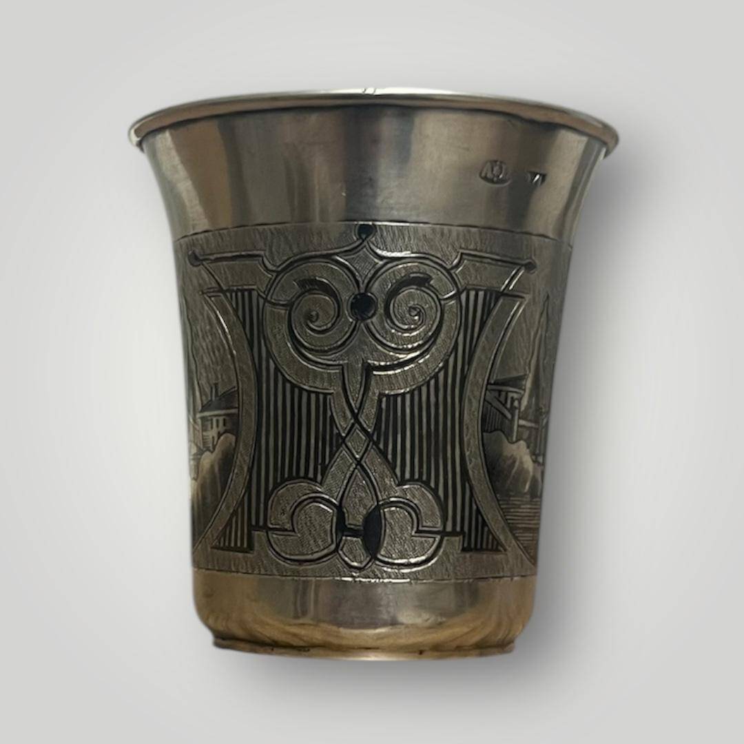 Eski Rus Gümüş Savatlı 84 Damgalı Kupa AOB6068 - 4