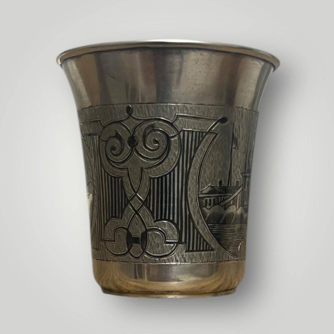 Eski Rus Gümüş Savatlı 84 Damgalı Kupa AOB6068 - 6