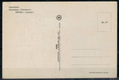Eski Ticaret Tekneleri Kartpostal KRT3350 - 2