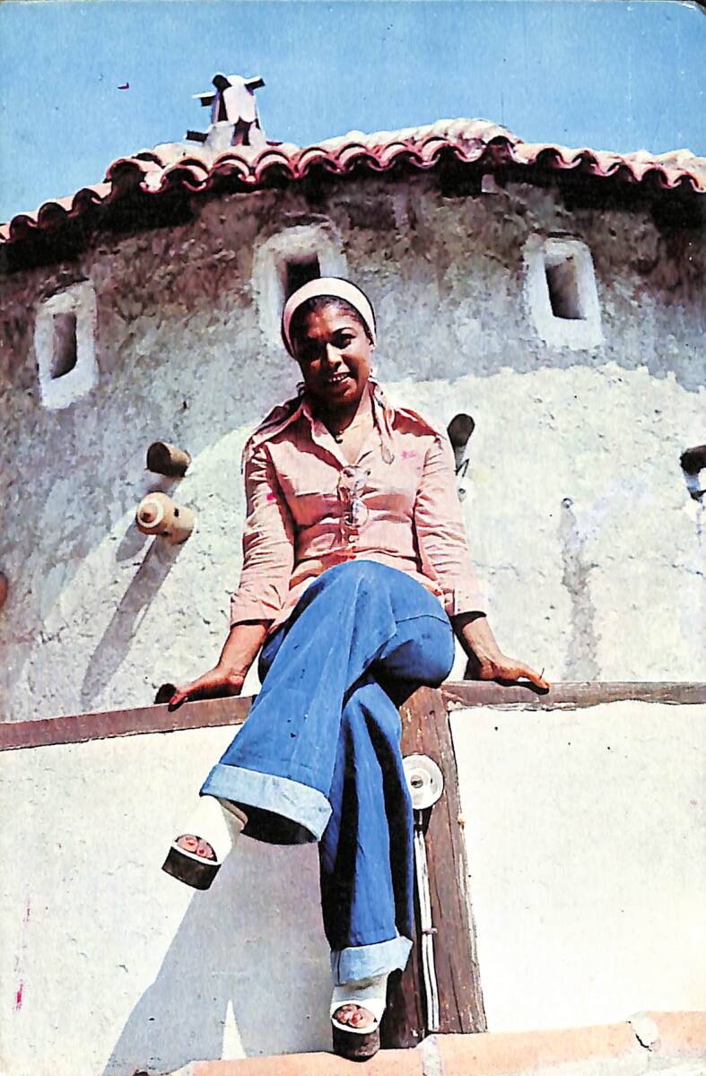 Esmeray Kartpostal (Küçük Boy) KRT23130 - 1