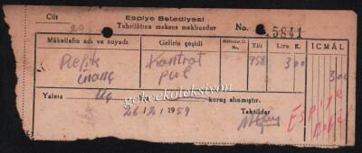 Espiye Belediyesi 1959 Yılı Tahsilat Makbuzu EFM499 - 1