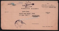 Espiye İcra Memurluğu 1970 Yılı Tebliğ Zarfı EFM256 - 1