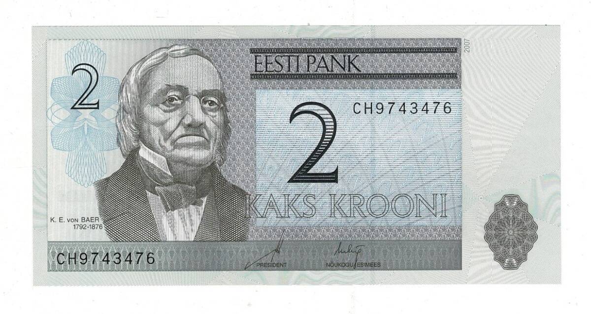 Estonya 2 Krooni 2007 ÇİL YKP8301 - 1