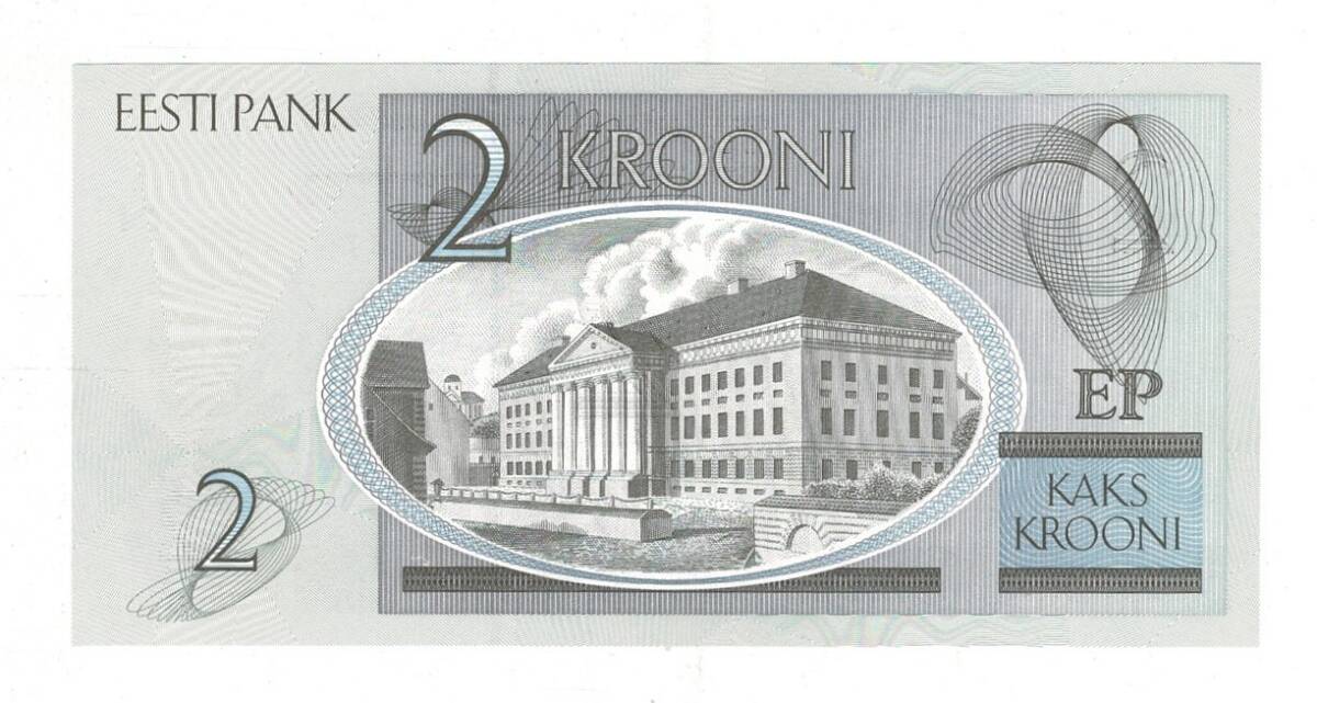Estonya 2 Krooni 2007 ÇİL YKP8301 - 2