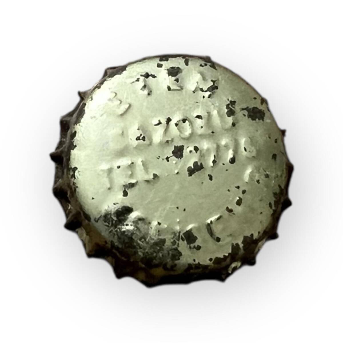 Etem GazozuGazozu 1960s Kabartma Gazoz Kapağı CMK10-5263 - 3