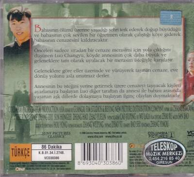 Eve Dönüş Yolu VCD Film VCD10075 - 2