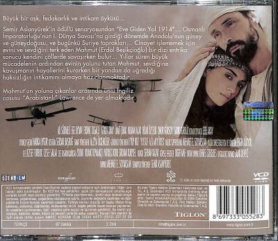 Eve Giden Yol 1914 VCD Film (108) VCD21499 - 2