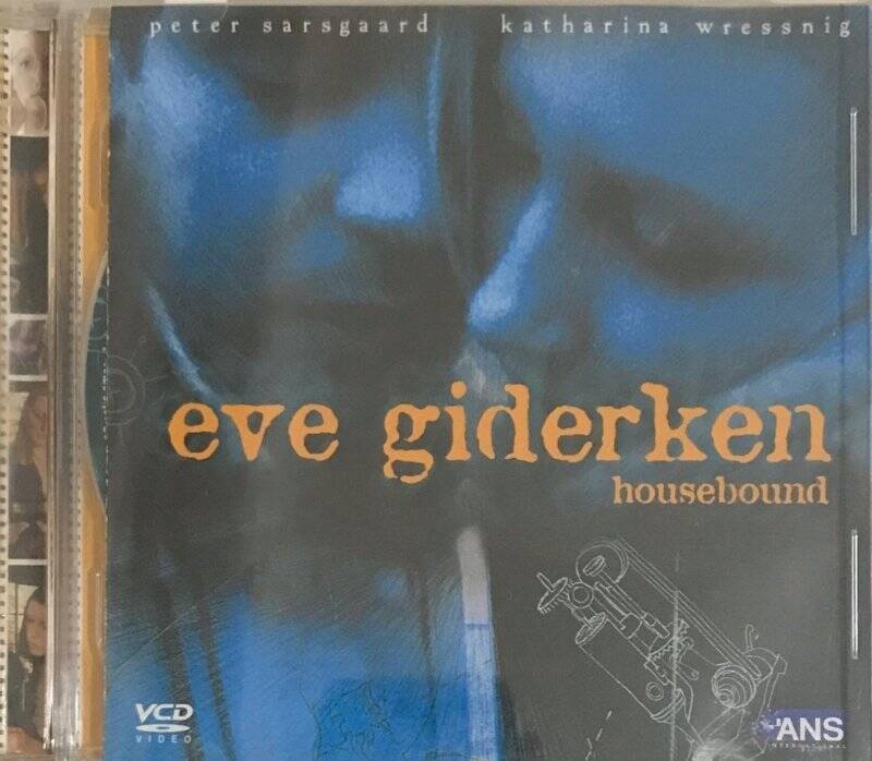 Eve Giderken VCD Film VCD6605 - 1