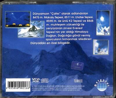 Everest VCD Film VCD13030 - 2