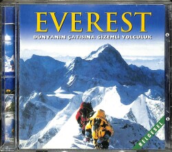 Everest VCD Film VCD18116 - 1