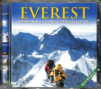 Everest VCD Film VCD18116 - 1