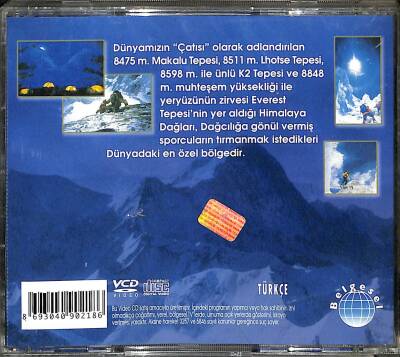 Everest VCD Film VCD18116 - 2