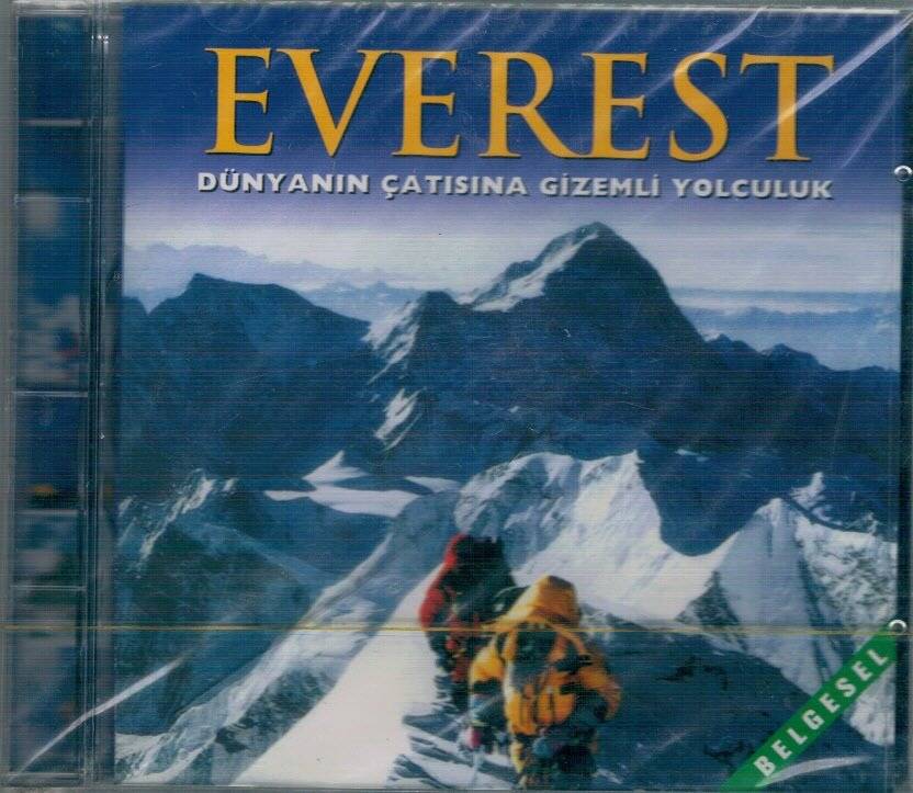 Everest VCD Film VCD7718 - 1
