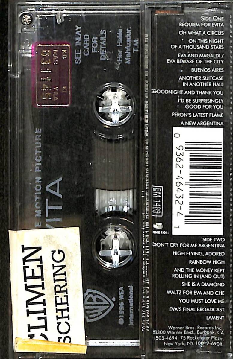 Evita Music From The Motion Picture Kaset (İkinci El Kaset) KST29765 - 2