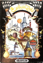 Evliya Çelebi NDR92607 - Gökçekoleksiyon