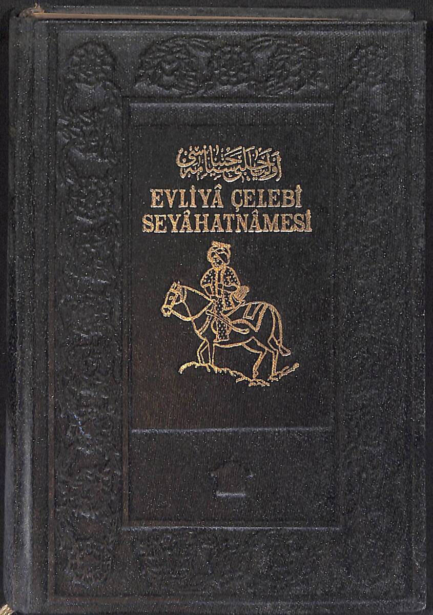 Evliya Çelebi Seyahatnamesi 1. Cilt NDR94158 - 1
