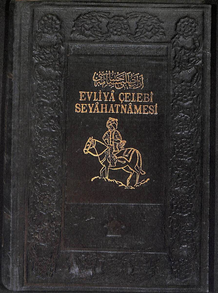 Evliya Çelebi Seyahatnamesi 10. Cilt NDR94162 - 1
