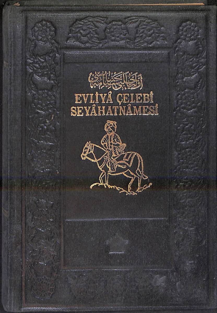 Evliya Çelebi Seyahatnamesi 11. Cilt NDR94142 - 1