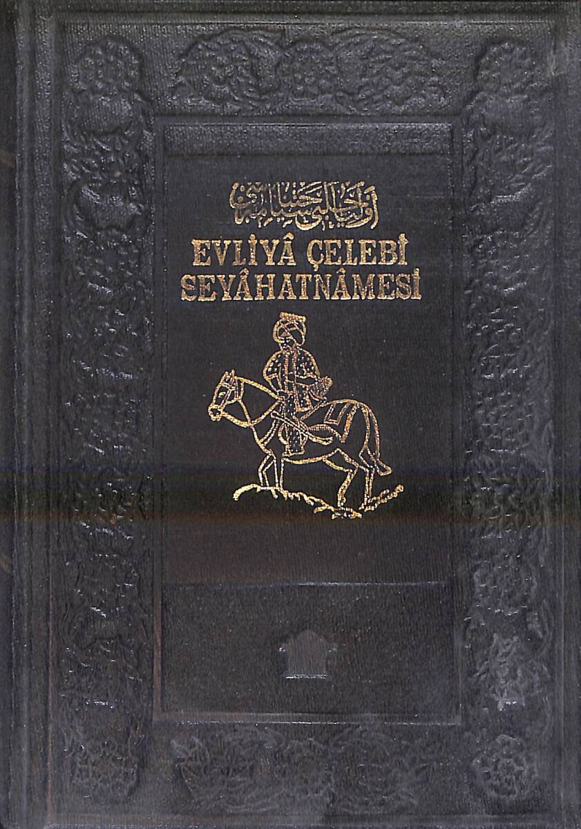 Evliya Çelebi Seyahatnamesi 12. Cilt NDR94135 - 1